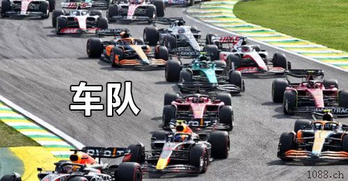 宕昌二道保当天收u 日量千万，可包车 中介可反